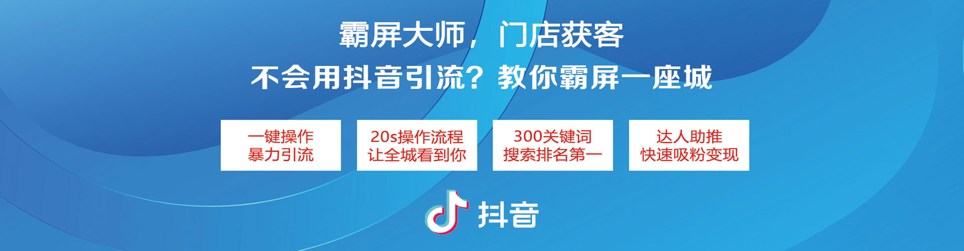 洪泽百度推广开户