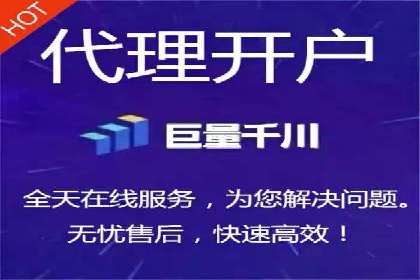 百度推广排名大揭秘：某电商平台的成功之路