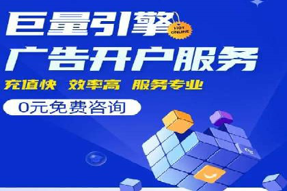 信息流大师攻略：如何利用社交媒体营销