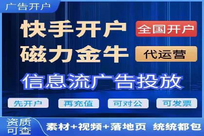 案例分享：SEM托管助力企业线上线下融合