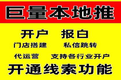 探索SEM推广优化的最佳实践：成功案例集锦